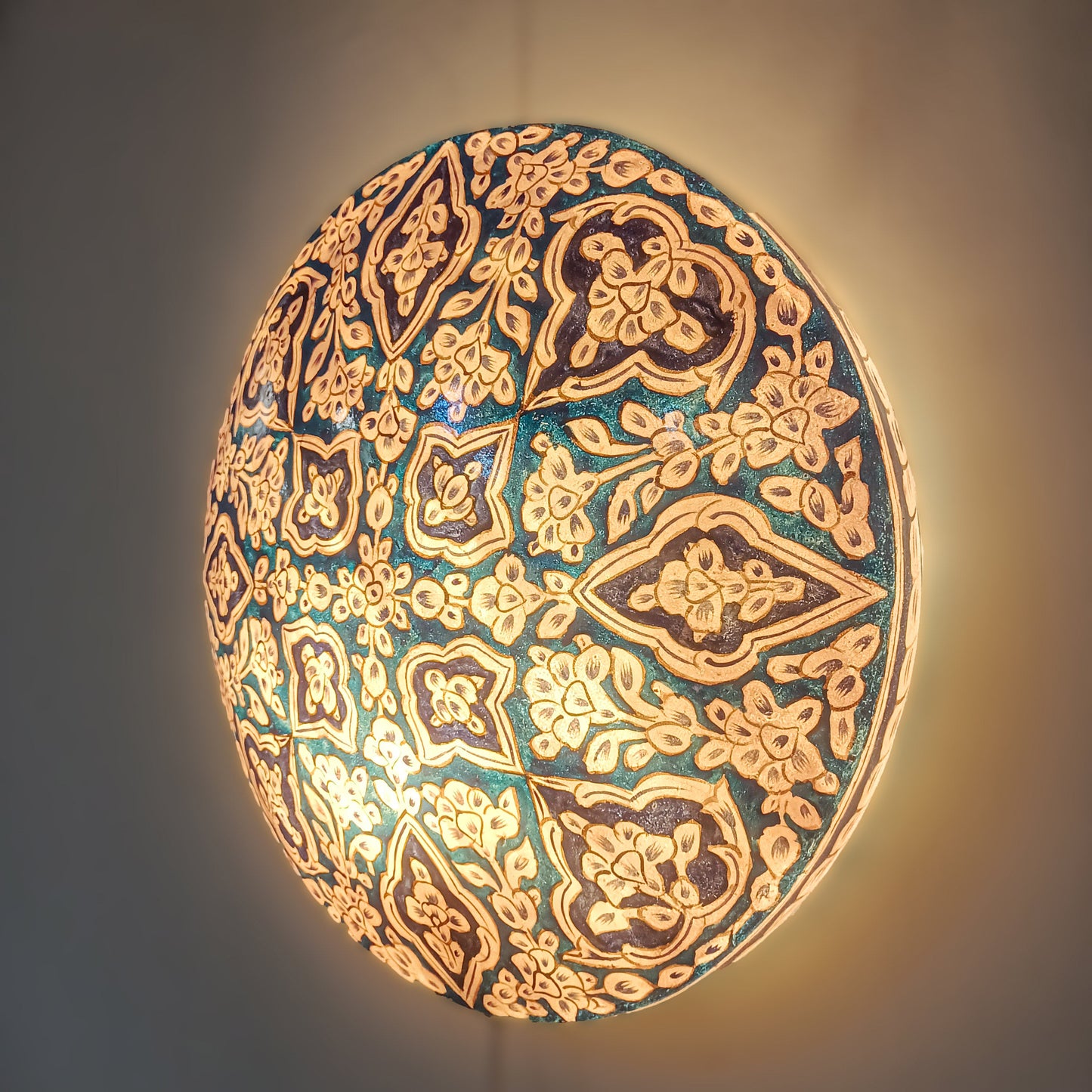 Wall Lamp 15"