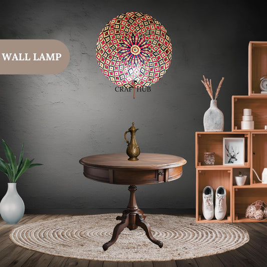 Wall Lamp 18"