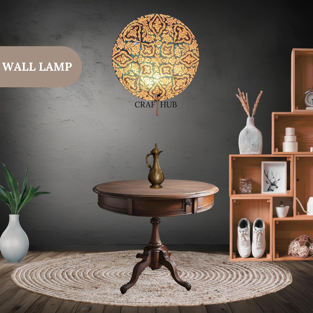 Wall Lamp 15"