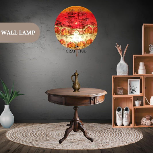 Wall Lamp 15"